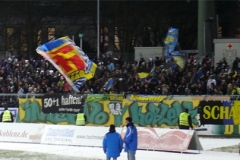 17.Spieltag: TuS - FSV Frankfurt (0:1)